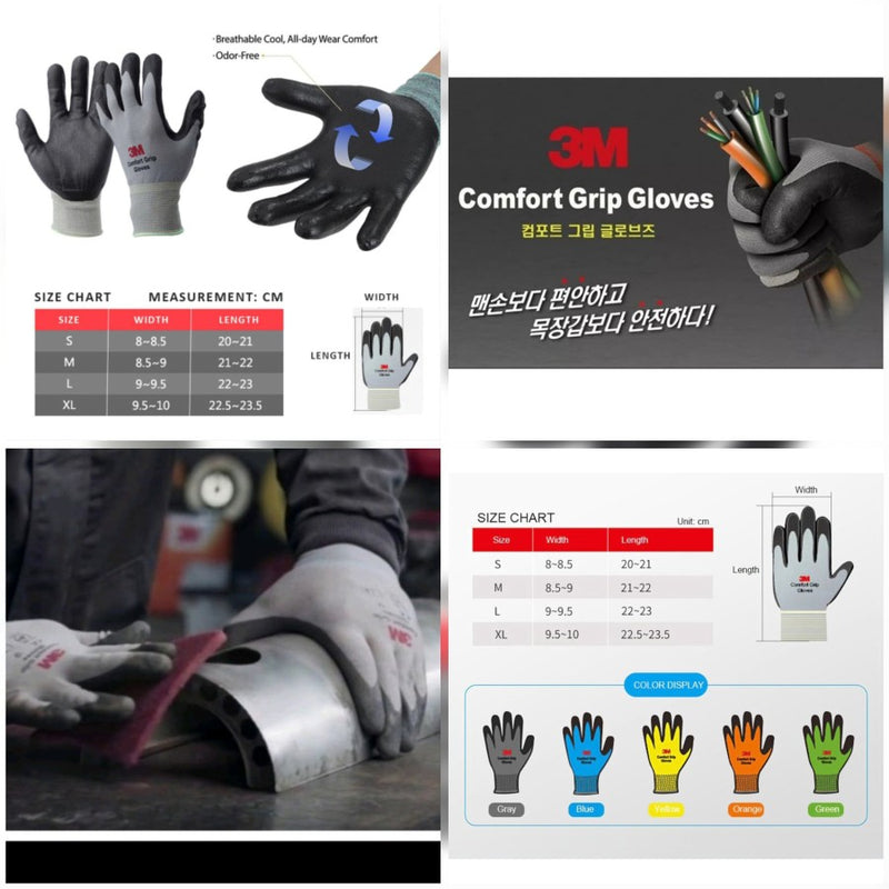 Sarung Tangan 3M Comfort Grip Glove - Size L