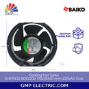 Cooling Fan Saiko GN170D2-E01/220V 172x150x51 mm 220VAC Oval