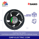 Cooling Fan Saiko GN170D2Y-E01/220V Dia.172x51 mm 220VAC Bulat