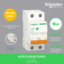 MCB Schneider Domae 2P 63A 6kA  DOMF01263