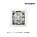 Exhaust Fan Panasonic FV-15TGU1 1P 220V 6" Plafon