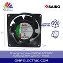 Cooling Fan Saiko GN80A2-E01/220V 80x80x25 mm 220VAC Persegi