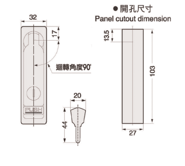 Kunci Panel Push-Swing Jy Huei JHA-180-3 (103mm) Chrome