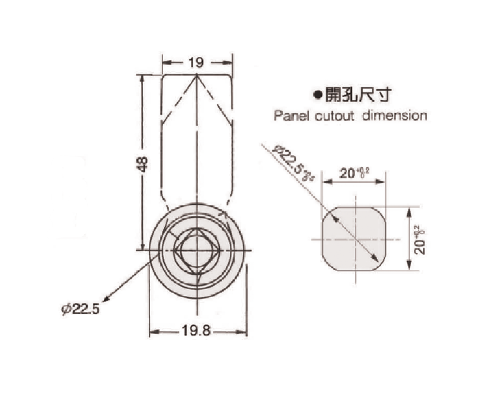 Kunci Panel Jy Huei JHC-408-2