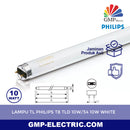 Lampu TL Philips T8 TLD 10W/54 10W White