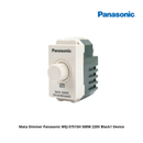 Mata Dimmer Panasonic WEJ-57515H 500W 220V Black1 Device