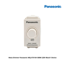 Mata Dimmer Panasonic WEJ-57515H 500W 220V Black1 Device
