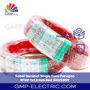 Kabel Serabut Single Core Paragon NYAF 1x1,5 mm Red 300/500V