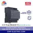 Power Supply Meanwell HDR-100-12 12VDC 8.3A Din Rail Black