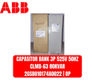 Kapasitor Bank ABB CLMD63 80kVAR 525V