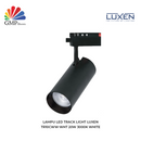Lampu LED Track Light Luxen TR10CWW-WHT 20W 3000K White