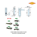 Kunci Panel Push+Kunci Jy Huei JHA-240-2-1 (23.5x102) Silver