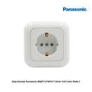 Stop Kontak Panasonic WEJP1121MYX-7 Silver Full Color Wide C