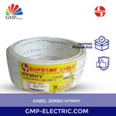 Kabel Serabut Multicore (Color) Supreme NYMHY 2x0,75 mm White 300/500V (Ecer)