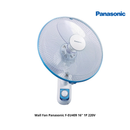 Wall Fan Panasonic F-EU409 16" 1P 220V