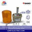 Warning Light 4" Saiko C-1101Y 12-24-220VAC/DC, Rotary/Flash/Steady Yellow