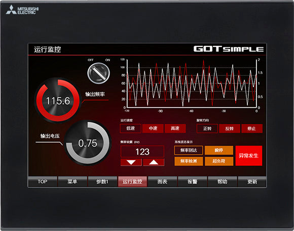 Human Machine Interface (HMI) Mitsubishi GS2110-wtbd