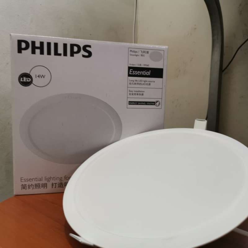 Downlight LED Philips 59265-40K D.200mm 14W CW(4000K) Eridani