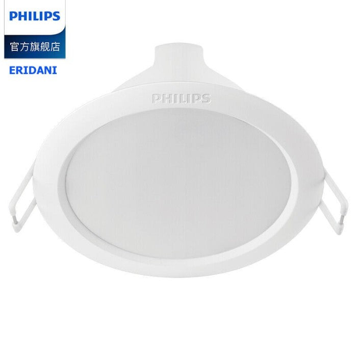 Downlight LED Philips 59262-65K D.125mm 7.5W CDL(6500K) Eridani