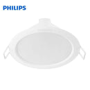 Downlight LED Philips 59264-30K D.175mm 12W WW(3000K) Eridani
