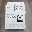 Label Tape Cassete Letatwin LM-TP-512W 12 mm White (NEW TYPE)