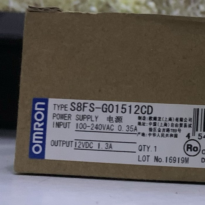 Power Supply Omron S8FS-G01512CD 12Vdc 1,3A