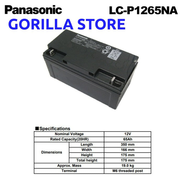 Aki Kering Panasonic 12V 60AH (LC-P1265NA 65AH)