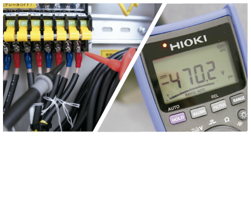 HIOKI Digital Multimeter DT4254