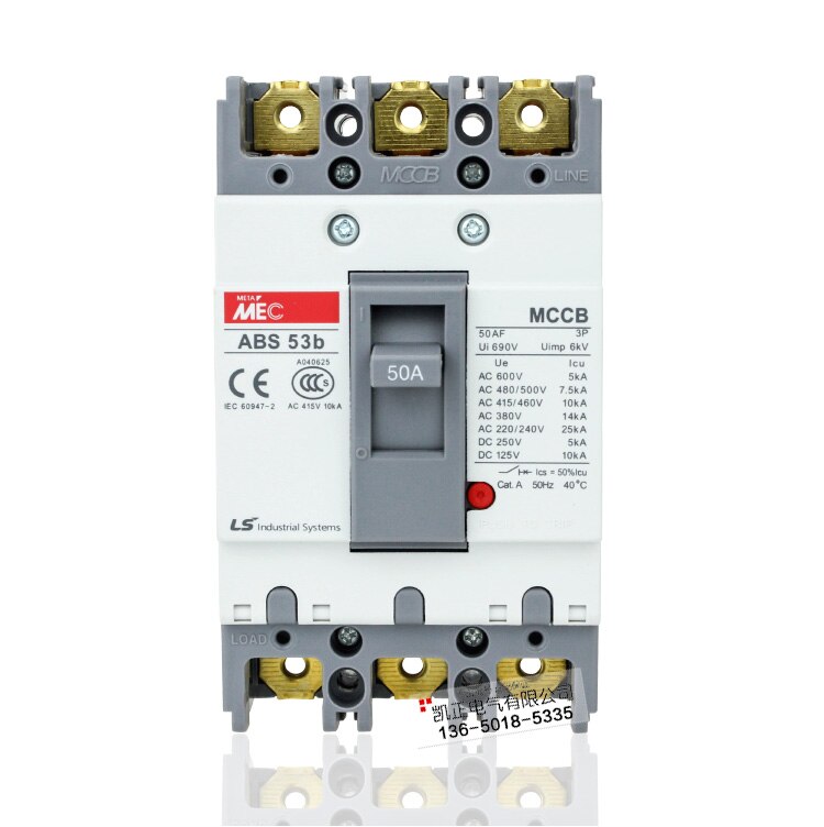 Breaker LG ABS 53C, 22kA 3P White 50A