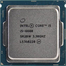 Prossesor Intel core i5 6600 3.2ghz Box Socket 1152