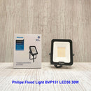 Lampu Sorot LED Philips BVP151 LED36/CW PSU 30W SWB G2 GM