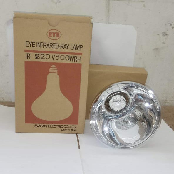 Lampu Industri EYE Spot RS270W 270W E-41