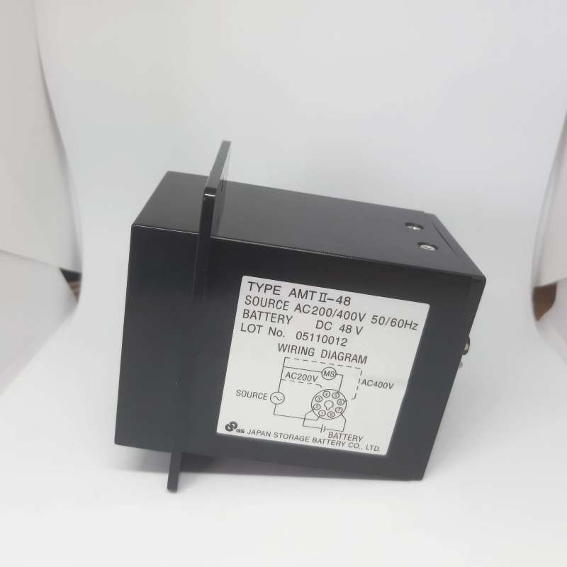 Automatic Charger MICON AMT-II 48V for Forklift