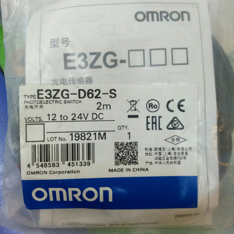 Photo Electric Sensor Omron E3ZG-D62-S 2M Diffuse Reflective, 12-24VDC, L.ON/D.ON, Sensing 10cm, NPN
