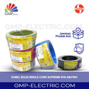 Kabel Solid Single Core Supreme NYA 1x1,5 mm @100 mtr Yellow/Green 450/750V (Ecer)