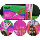 Gunting Camel Serbaguna JL-905
