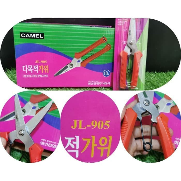 Gunting Camel Serbaguna JL-905