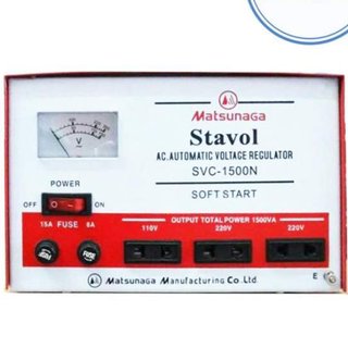 Stabilizer Matsunaga 1P 750W (SVC-1500N) 1500VA